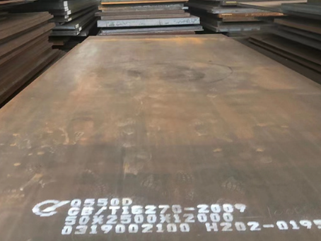 凌云Q550高强钢板